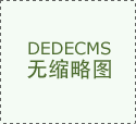 还能够用来表达本人的表情和感