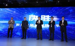 打制引领支流“聪慧+”变化的新引