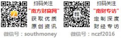 <b>拔取数据仅做为参考</b>