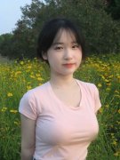 打制亚欧财产链合做的主要节