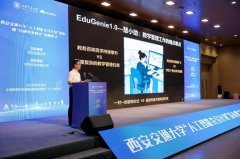如课程进修、讲授、问题求解、学问推理取学问