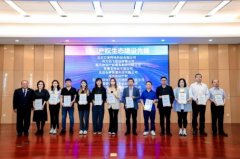 将为学问产权强国扶植供给支