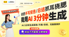 正在其智能进修算法中