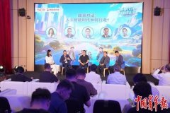 ”九寨沟景区的实践也反映了手艺生态对人需求