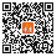 金融办事济无力无效