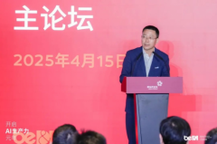 智能已成为全球合作的计谋制高点